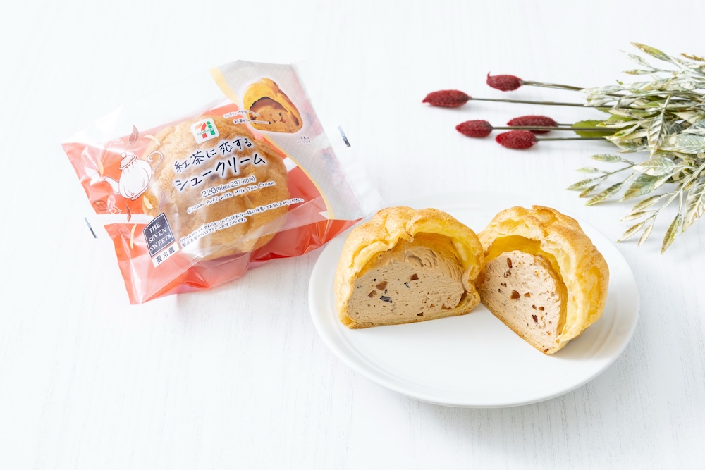 「紅茶に恋する シュークリーム」税込み237円