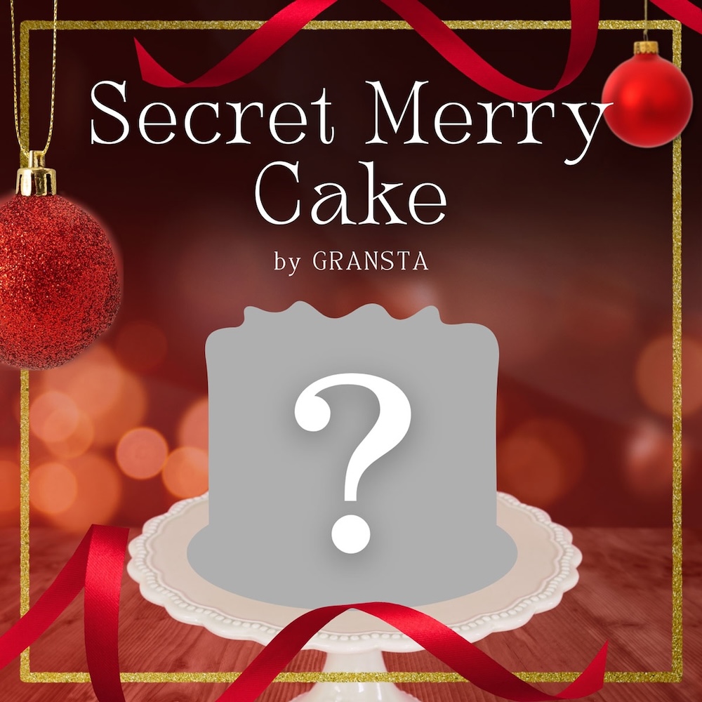 「Secret Merry Cake by GRANSTA」イメージ
