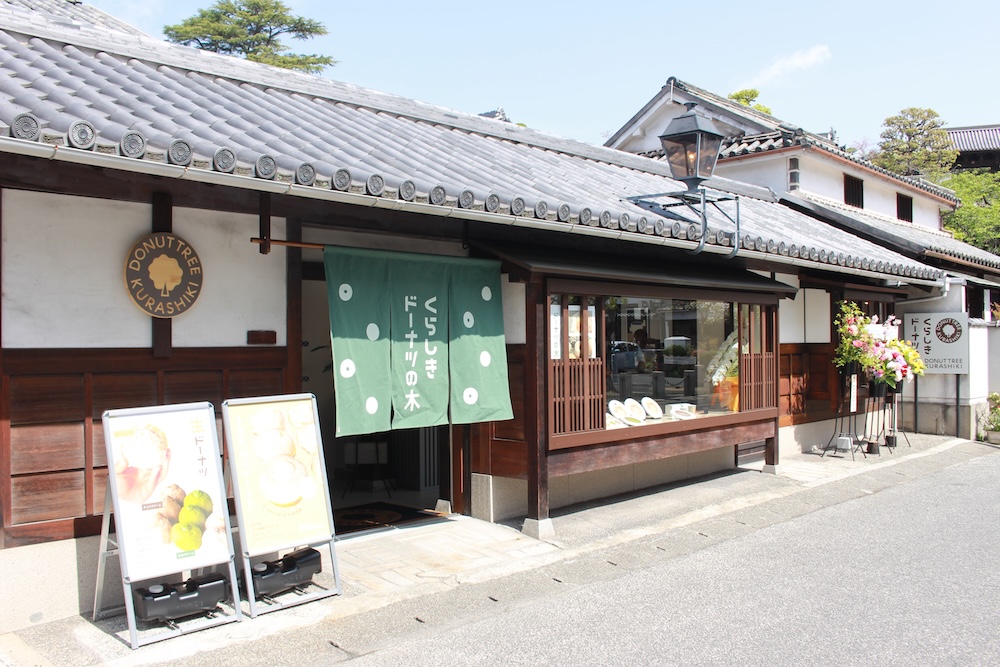 ドーナツ専門店「くらしきドーナツの木」外観イメージ