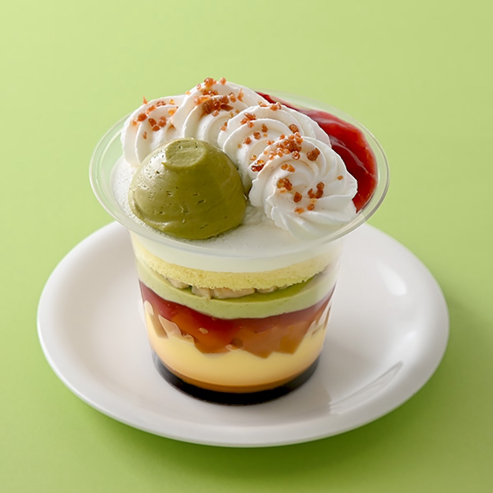 「ピスタチオといちごのパフェ」イメージ