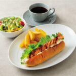 「喫茶 ボン・ヴォヤージュ」商品イメージ
