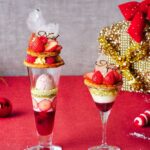 「いちごのクリスマスミルフィーユパフェ付きプラン」通常サイズ・税込み7,500円から、ミニサイズ・税込み6,200円から