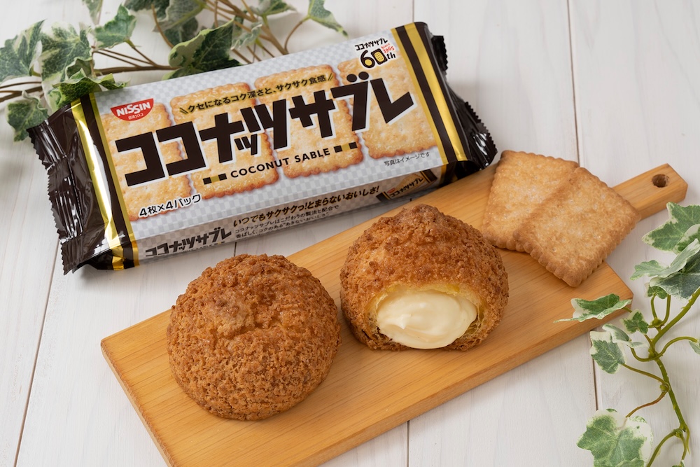 「ココナッツサブレシュー」イメージ