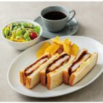 「喫茶 ボン・ヴォヤージュ」商品イメージ