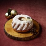「クリスマス クグロフ」税込み4,000円