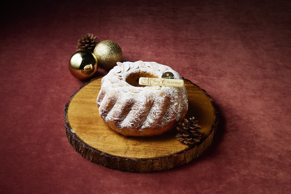 「クリスマス クグロフ」税込み4,000円