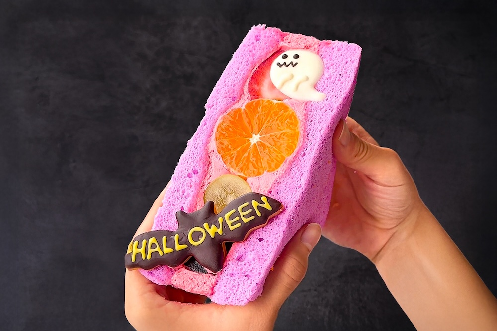 「ハロウィンフルーツサンド」イメージ