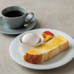 「喫茶 ボン・ヴォヤージュ」商品イメージ