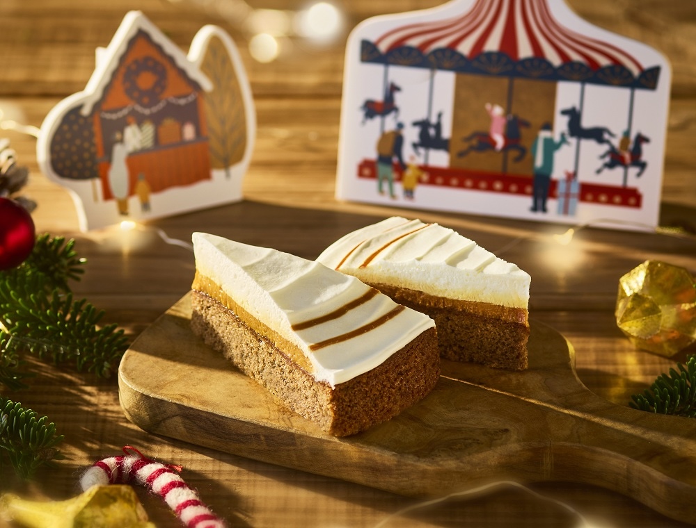 「アイリッシュコーヒーケーキ」 単品・税込み530円~