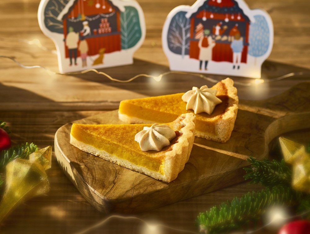 「【北海道産かぼちゃ】 パンプキンプディングタルト」単品・税込み530円~