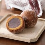 「菓匠庵白穂」の「和菓子屋のあんどーなつ」5個入り・864円