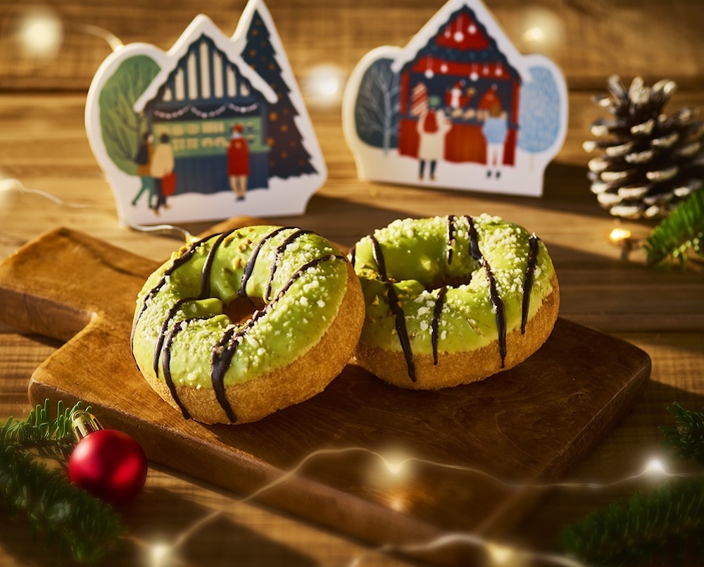 「ピスタチオドーナツ」税込み370円