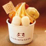 「氷とお芋の専門店 らんらん」の阪急うめだ本店初登場「おいものパルフェ」825円