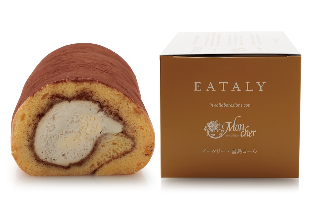 「イータリー・堂島ロール　和栗」レギュラー・税込み2,678 円
