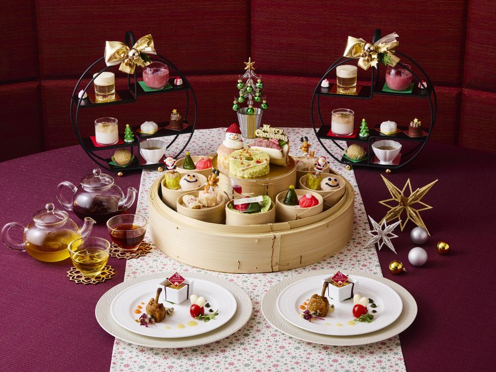 「チャイニーズクリスマスアフタヌーンティー」税込み8,500円（サービス料含む）