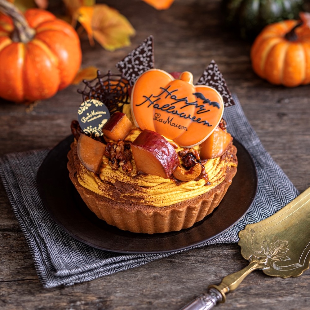 「ラ・メゾンアンソレイユターブル  パティスリー」の「ハロウィンスイートとかぼちゃのキャラメル モンブランタルト」イメージ