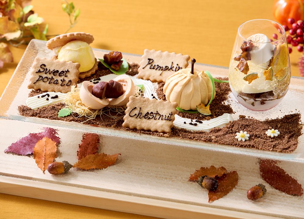 「実りの収穫プロムナード」単品・税込み3,036円、ドリンク付き・税込み3,542円(いずれもサービス料含む)