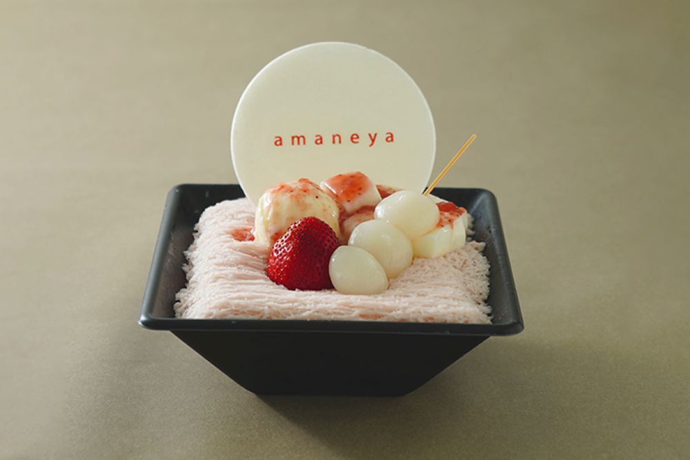 「苺乃糸」税込み1,650円