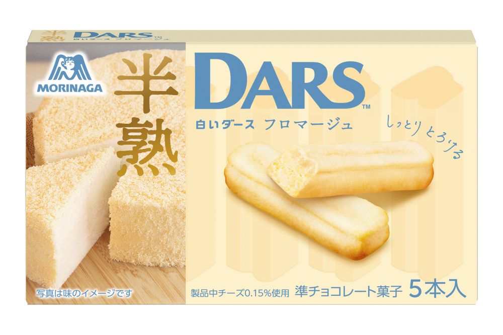 「白い半熟ダースフロマージュ」イメージ