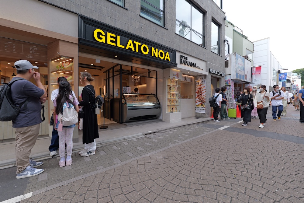 「Gelato Kitchen NOA」イメージ