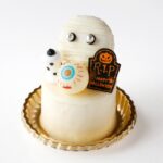 「ミイラのムース ~ゴルゴンゾーラ~」税込み1,242円