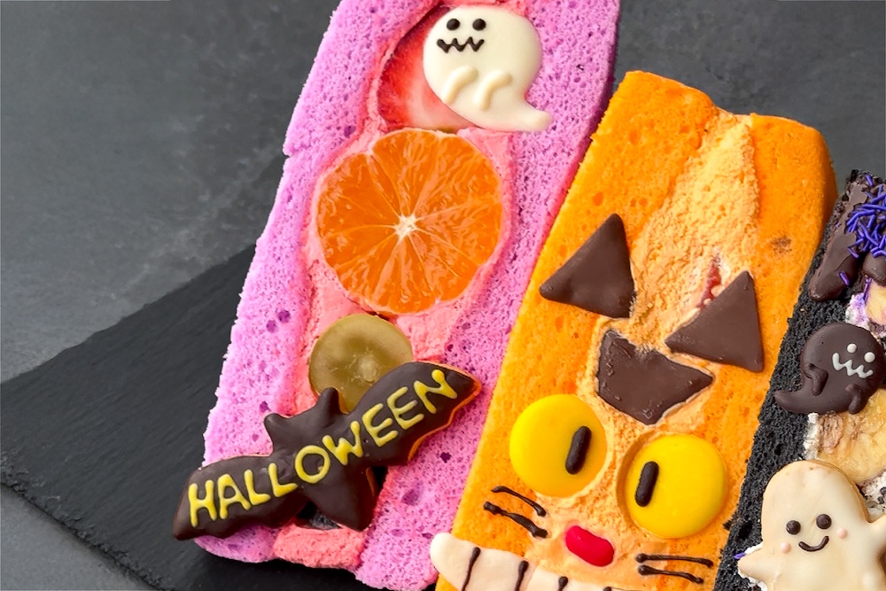 「ハロウィンフルーツサンド」イメージ