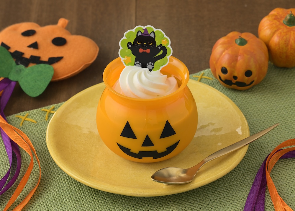 「パンプキンプリン」税込み432円