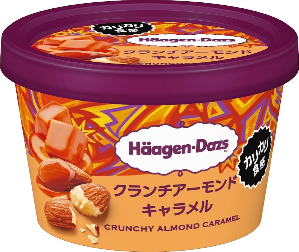 期間限定ミニカップ「クランチアーモンドキャラメル」イメージ