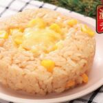 「濃厚バター醤油コーンおにぎり」税込み167円