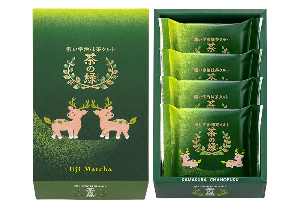 「濃い宇治抹茶タルト 茶の緑」イメージ