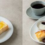 「喫茶 ボン・ヴォヤージュ」