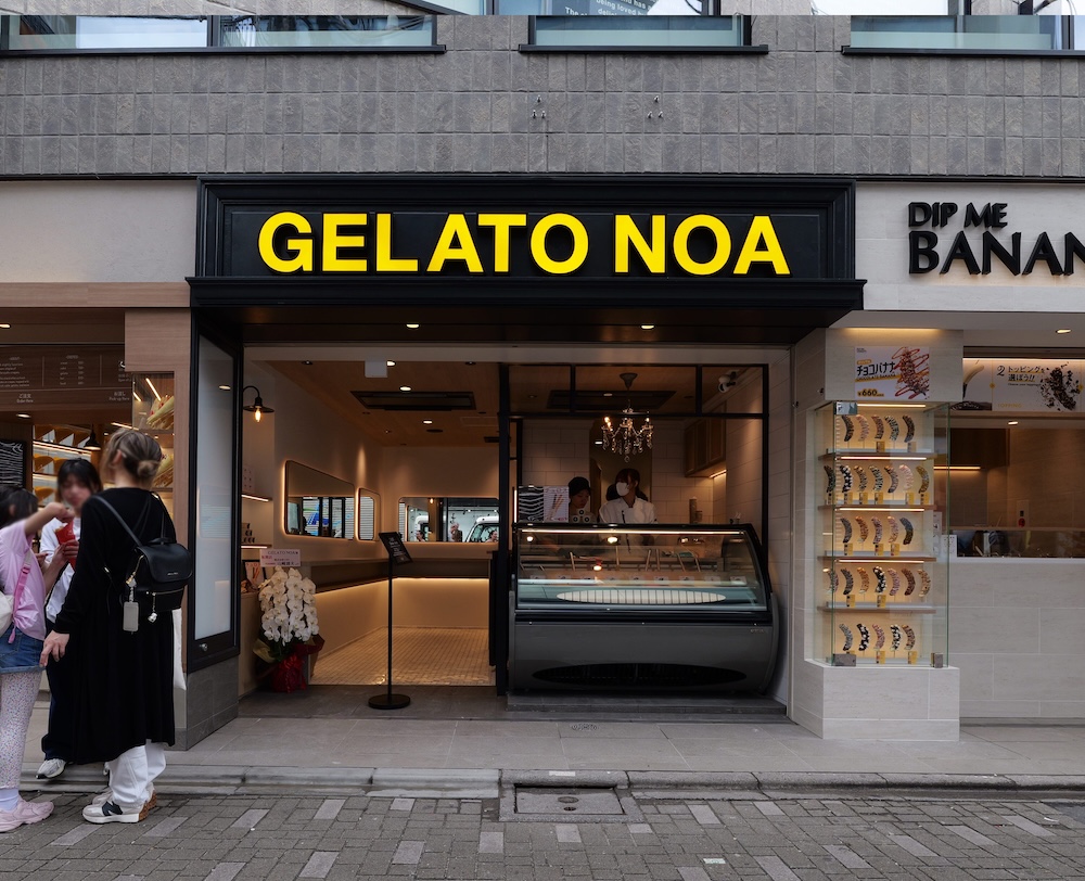 「Gelato Kitchen NOA」イメージ