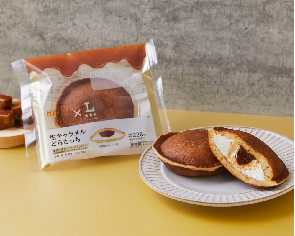 「UC×MERCER bis 生キャラメルどらもっち」税込み246円