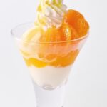 「早生みかんとヨーグルトのミニパルフェ」税込み439円