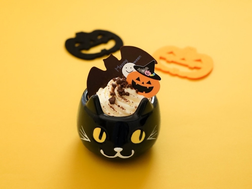 「ブールミッシュ」の「パンプキン・ハロウィン」税込み778円