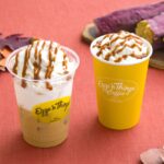 「さつまいものキャラメルミルク」テイクアウト・税込み842円