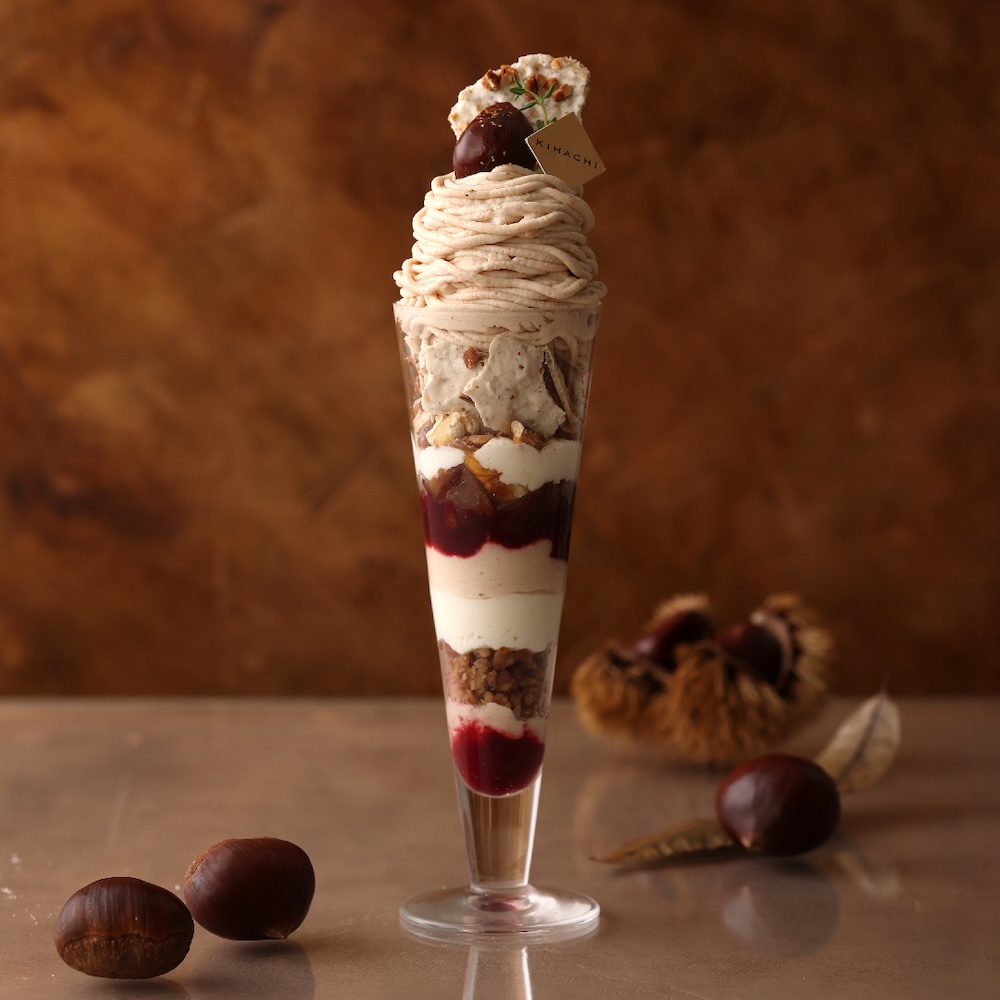 「モンブランパフェ」税込み1,870円