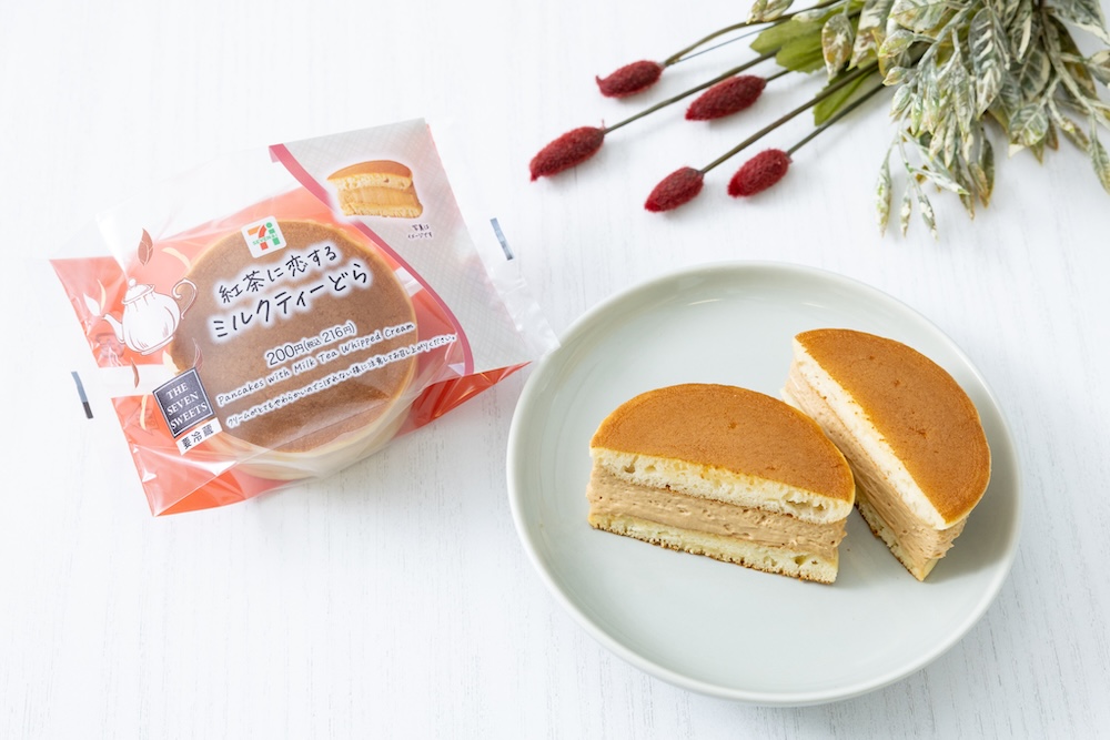 11月9日より順次発売される「紅茶に恋する ミルクティーどら」税込み216円（沖縄県除く）