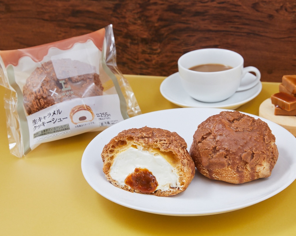 「UC×MERCER bis 生キャラメルクッキーシュー」税込み275円