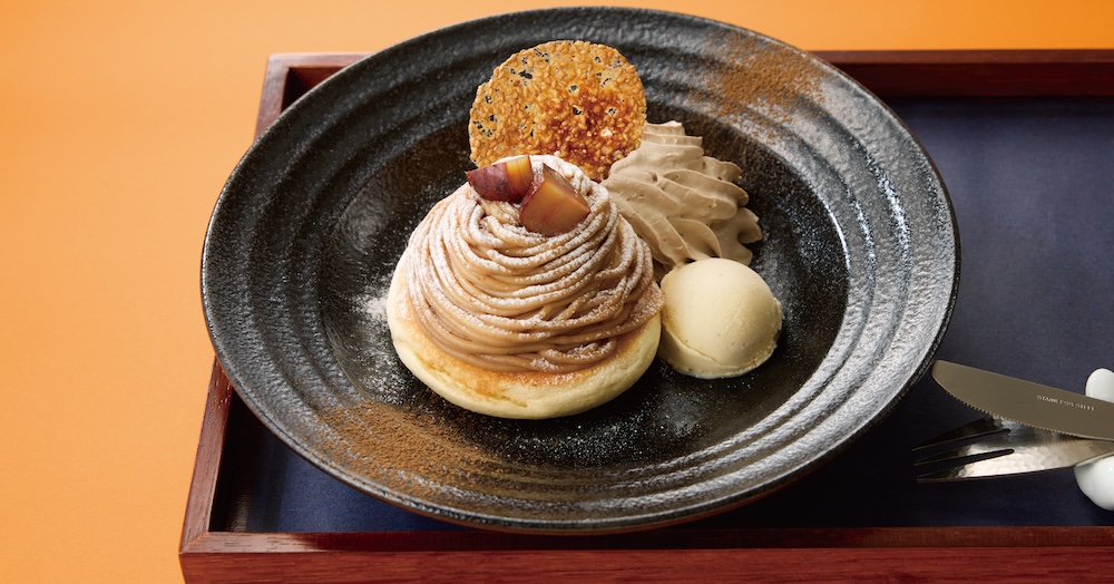 「モンブランパンケーキ～ほうじ茶クリームと黒蜜添え～ 」イメージ