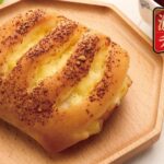 「濃い旨っ!チーズパン」税込み149円