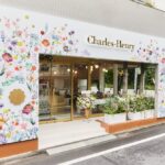 「シャルルアンリ」イメージ