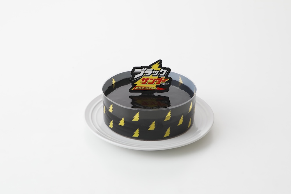 「ブラックサンダーケーキ」イメージ