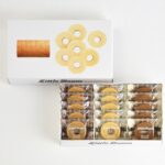 「リトルバウム」15個入り・税込み3,456円
