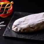 80台限定の「シュトーレン」税込み3,000円