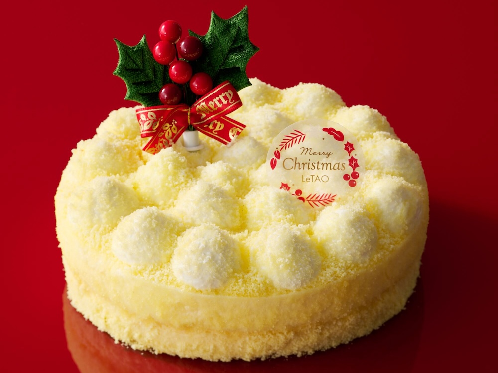 「クリスマスドゥーブル5号」税込み4,536円