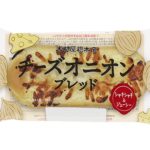 「チーズオニオンブレッド」税込み168円