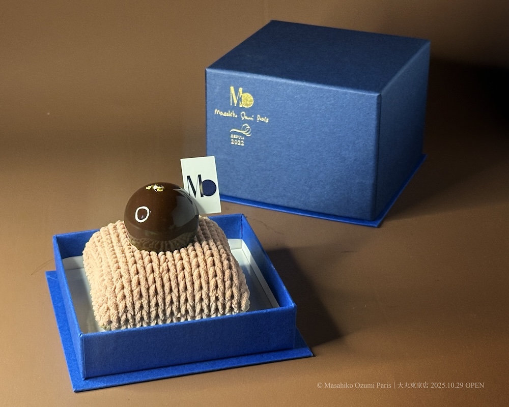 「ザブトンモンブラン」特別パッケージのイメージ