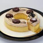 「マダムシンコ」の「くりくりバウム」税込み2,700円