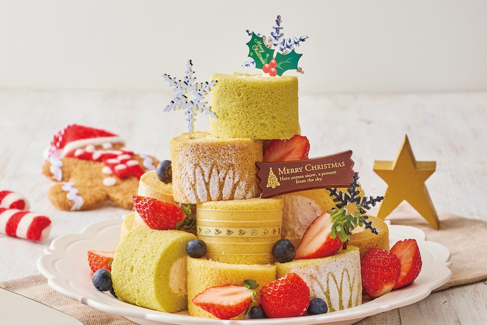 「米粉のクリスマスロールケーキツリー」1セット4本入り・税込み4,234円